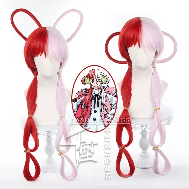 Anime cosplay Uta Wig Rambut C - Anime Cosplay Jepang recension och pris