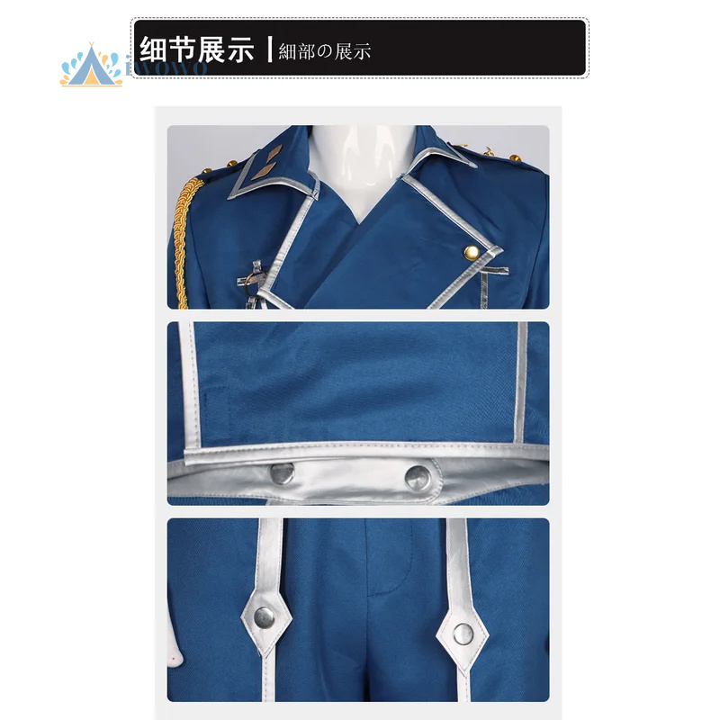Anime Fullmetal Alchemist Cosp - Fullmetal Alchemist Coat recension och pris