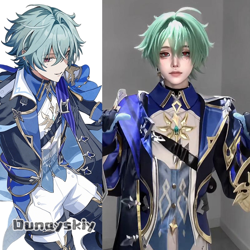OHaYo*Cosplay Lohen Game Gensh - Anime Cosplay Diy recension och pris