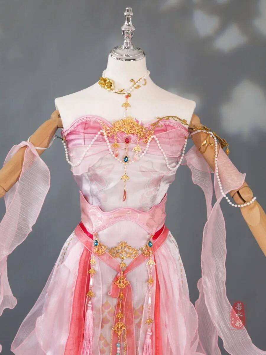 Qixiu Eastward Empyrean Legend - Anime Cosplay Pink recension och pris