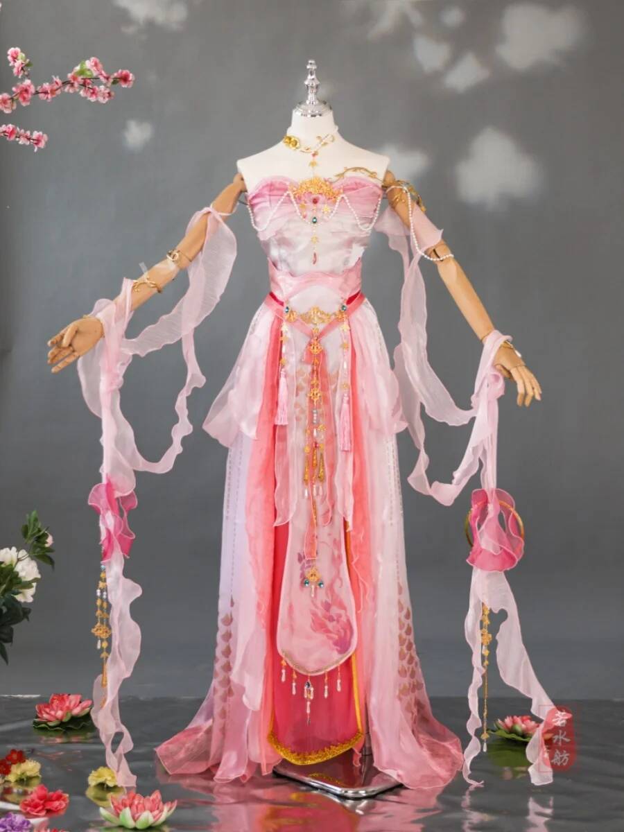 Qixiu Eastward Empyrean Legend - Anime Cosplay Pink recension och pris