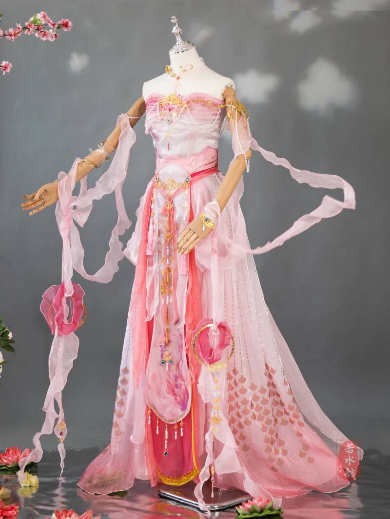 Qixiu Eastward Empyrean Legend - Anime Cosplay Pink recension och pris