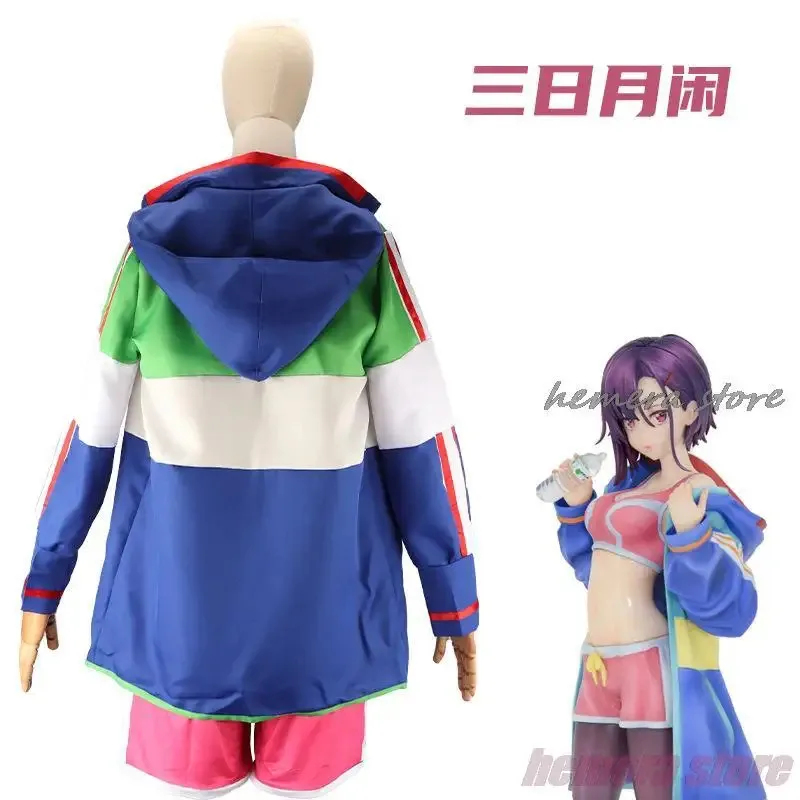 Zom100 Bucket List of The Dead - Anime Cosplay List recension och pris