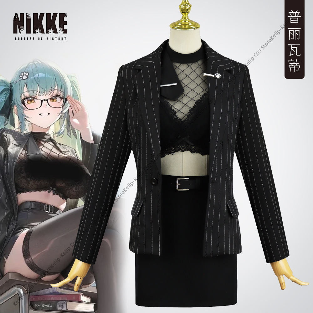 Prtivay Cosplay Wig To-Do List - Anime Cosplay List recension och pris