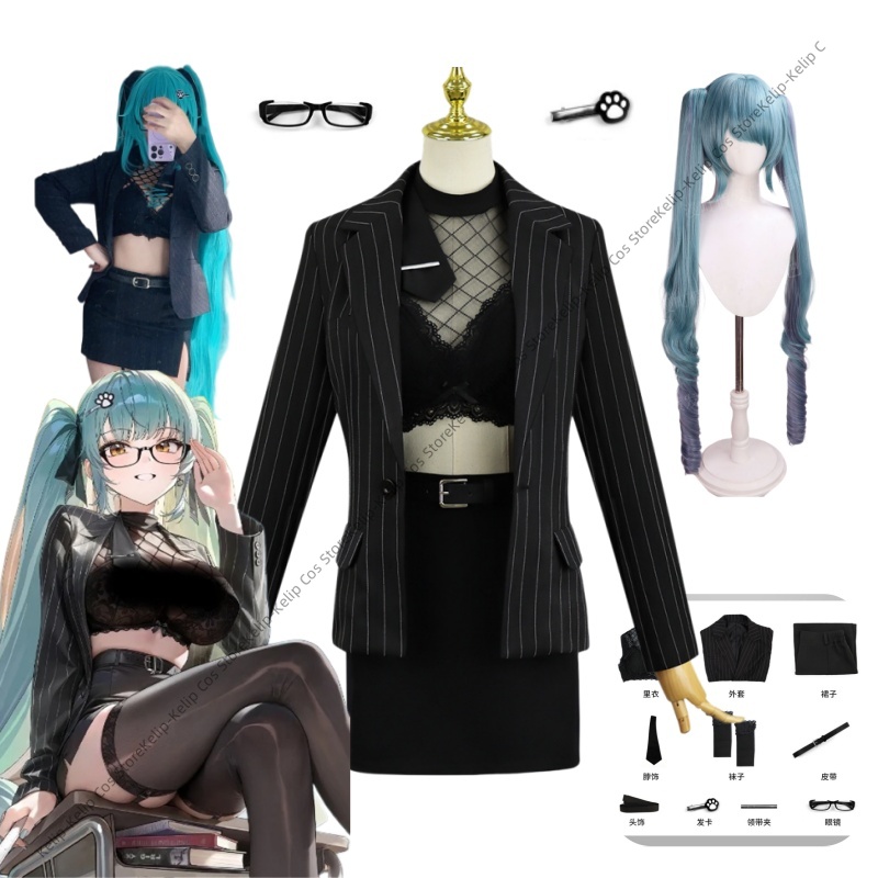 Prtivay Cosplay Wig To-Do List - Anime Cosplay List recension och pris