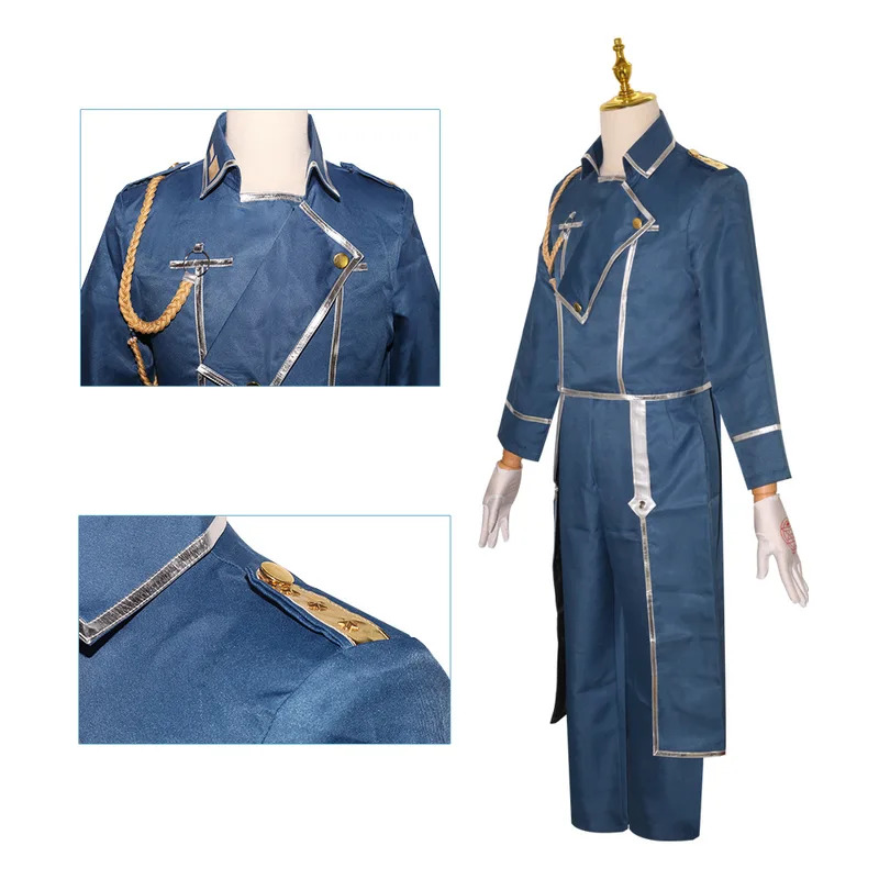 qq28LQAnime Fullmetal Alchemis - Fullmetal Alchemist Coat recension och pris