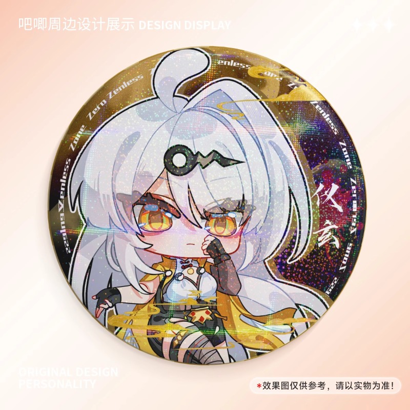 Yixuan Zenless Zone Zero Anime - Cosplay Zone Anime Friends recension och pris
