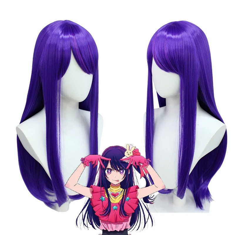 Nene 2025 Anime Wigs I push th - Anime Cosplay Ai recension och pris