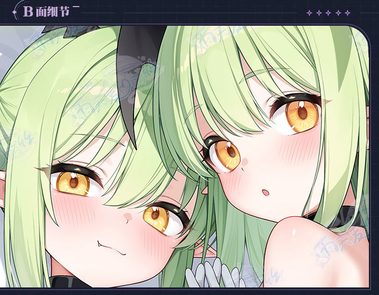 Blue Archive Tachibana Hikari  - Anime Cosplay Otaku recension och pris