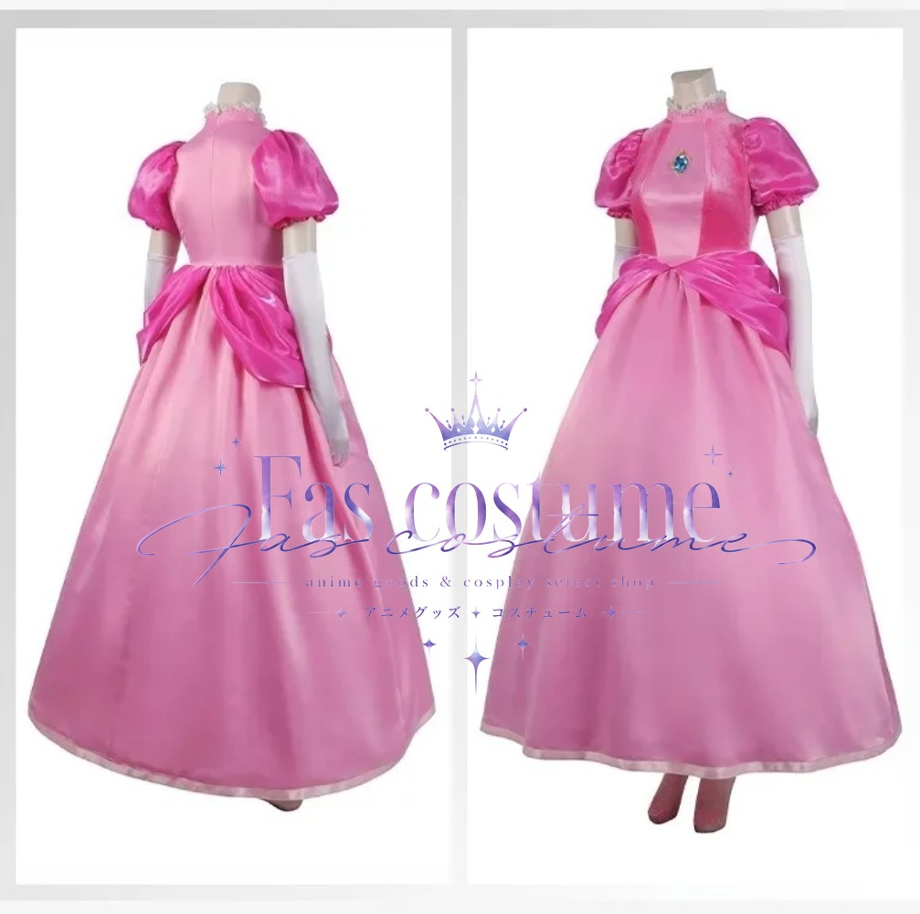 Princess Peach Cosplay Costume - Anime Cosplay Pink recension och pris