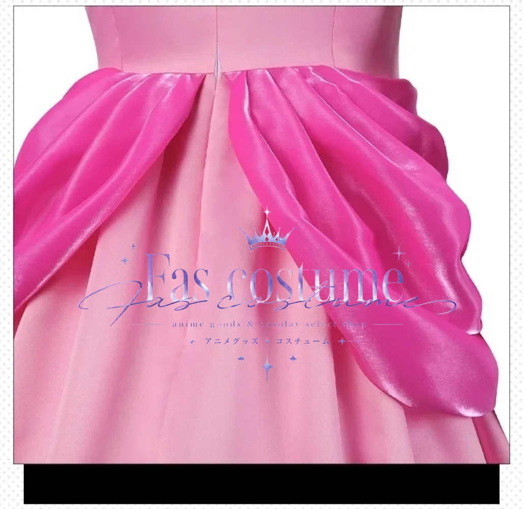 Princess Peach Cosplay Costume - Anime Cosplay Pink recension och pris
