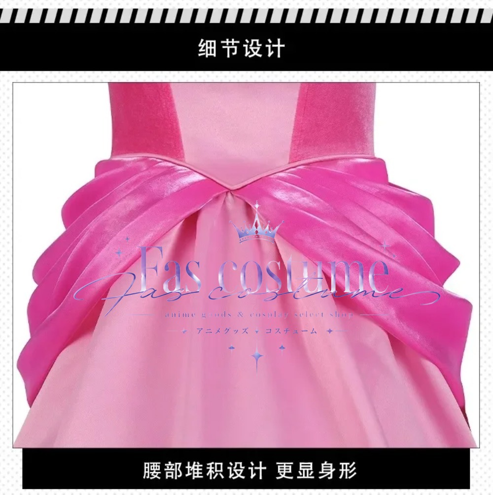 Princess Peach Cosplay Costume - Anime Cosplay Pink recension och pris