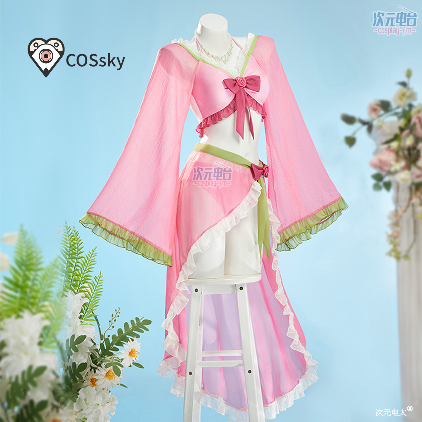 Maomao Anime The Apothecary Di - Anime Cosplay Pink recension och pris
