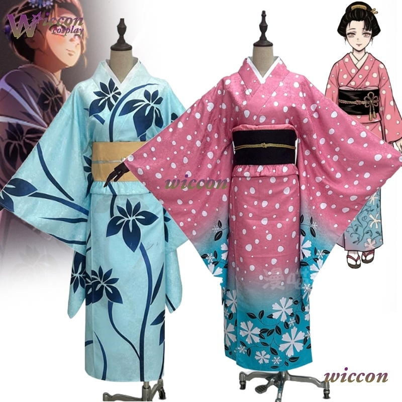 BAI Koyuki Cosplay Costume Jap - Anime Cosplay Kimono recension och pris