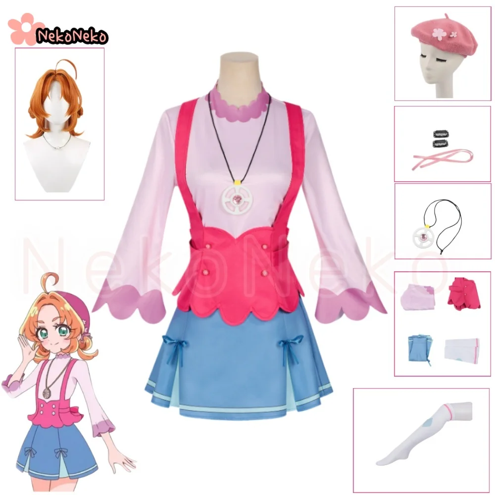 Newly Anime Star Detective Pre - Anime Cosplay Pink recension och pris