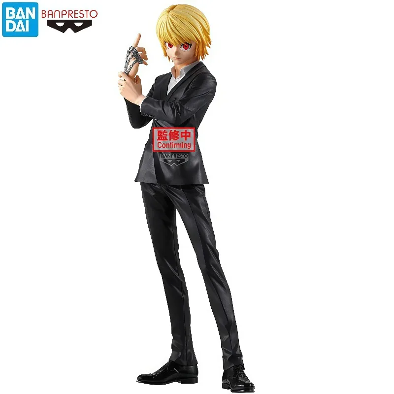 100% Original Banpresto Bandai - Hunter X Hunter Uniform recension och pris