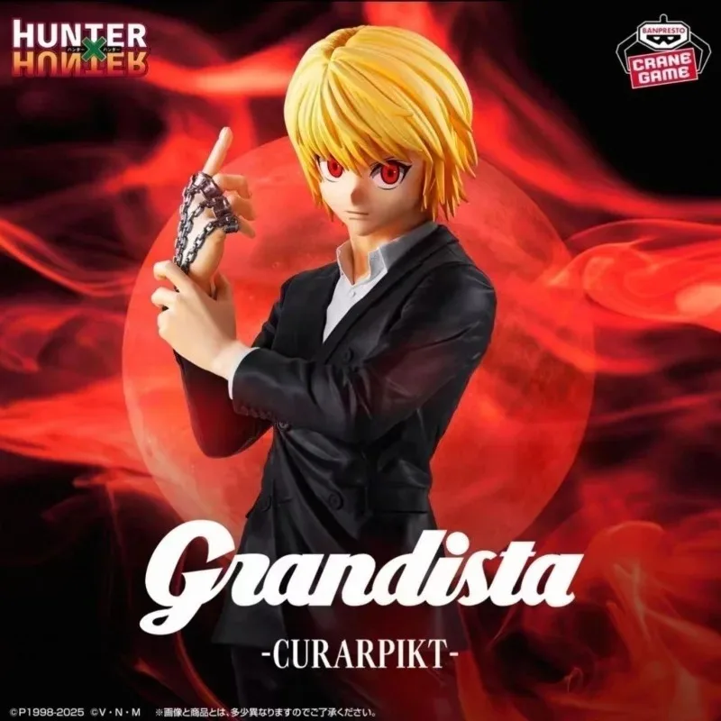 100% Original Banpresto Bandai - Hunter X Hunter Uniform recension och pris