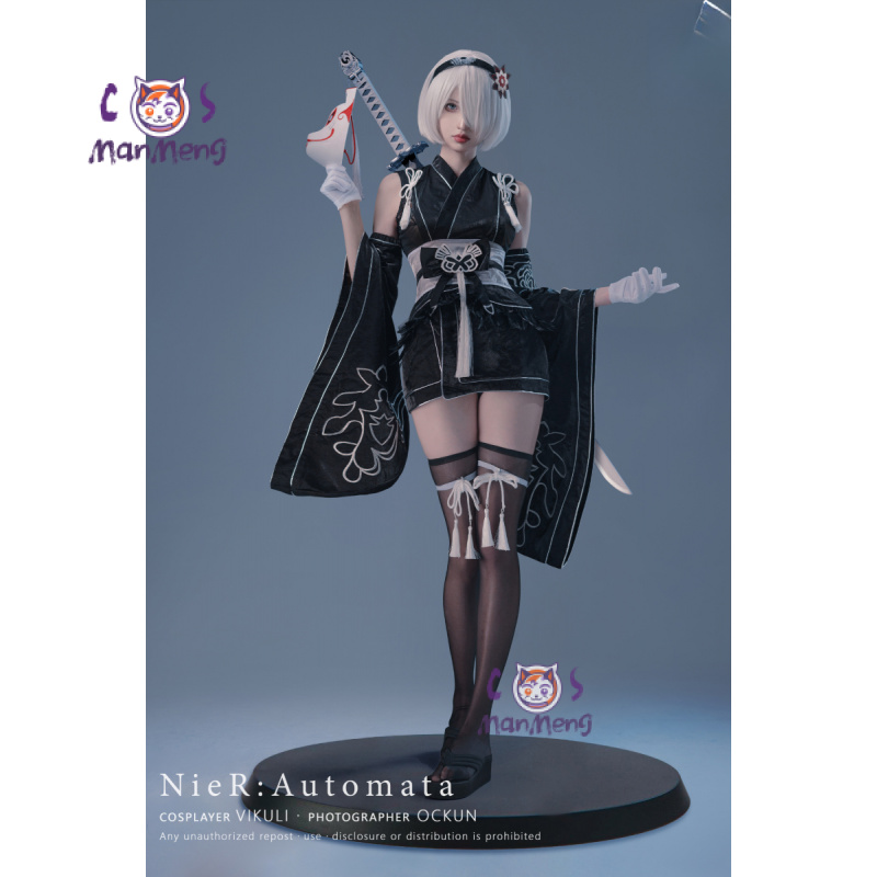 Type B YoRHa No. 2 Game Nier:  - Anime Cosplay Kimono recension och pris