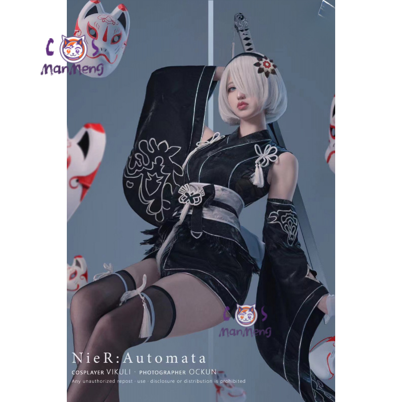 Type B YoRHa No. 2 Game Nier:  - Anime Cosplay Kimono recension och pris