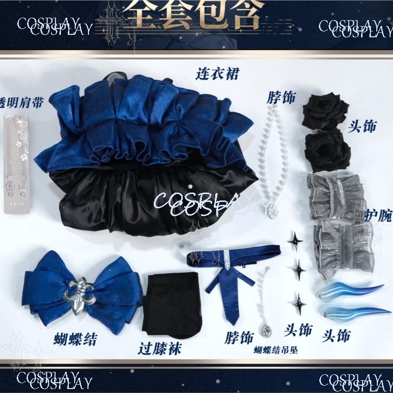 Azur Lane Cosplay Evening Gown - Anime Cosplay Outfits Female recension och pris