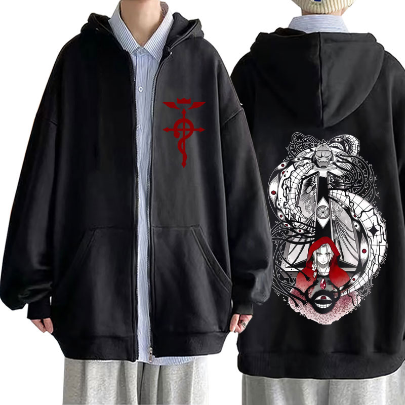 Japanese Anime Fullmetal Alche - Fullmetal Alchemist Coat recension och pris