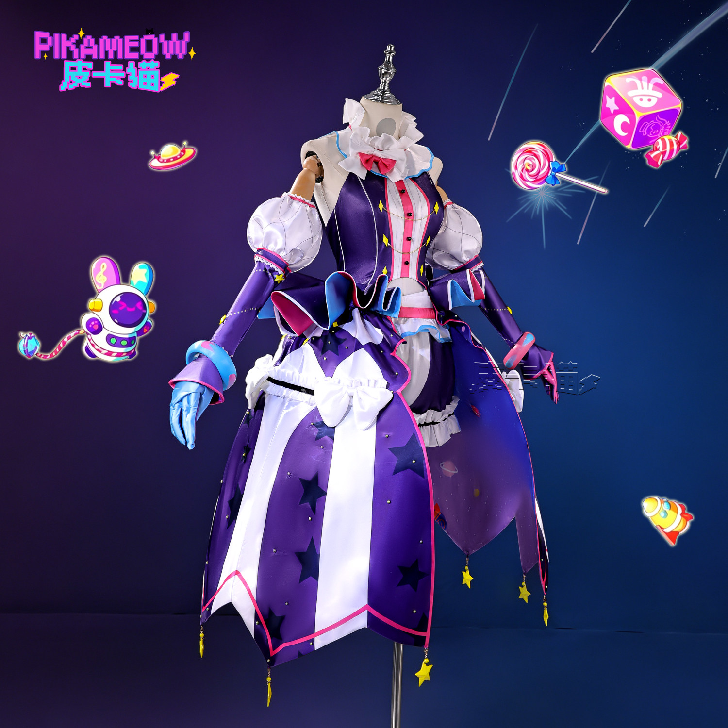 Project SEKAI Wonderlands×Show - Anime Cosplay Pink recension och pris
