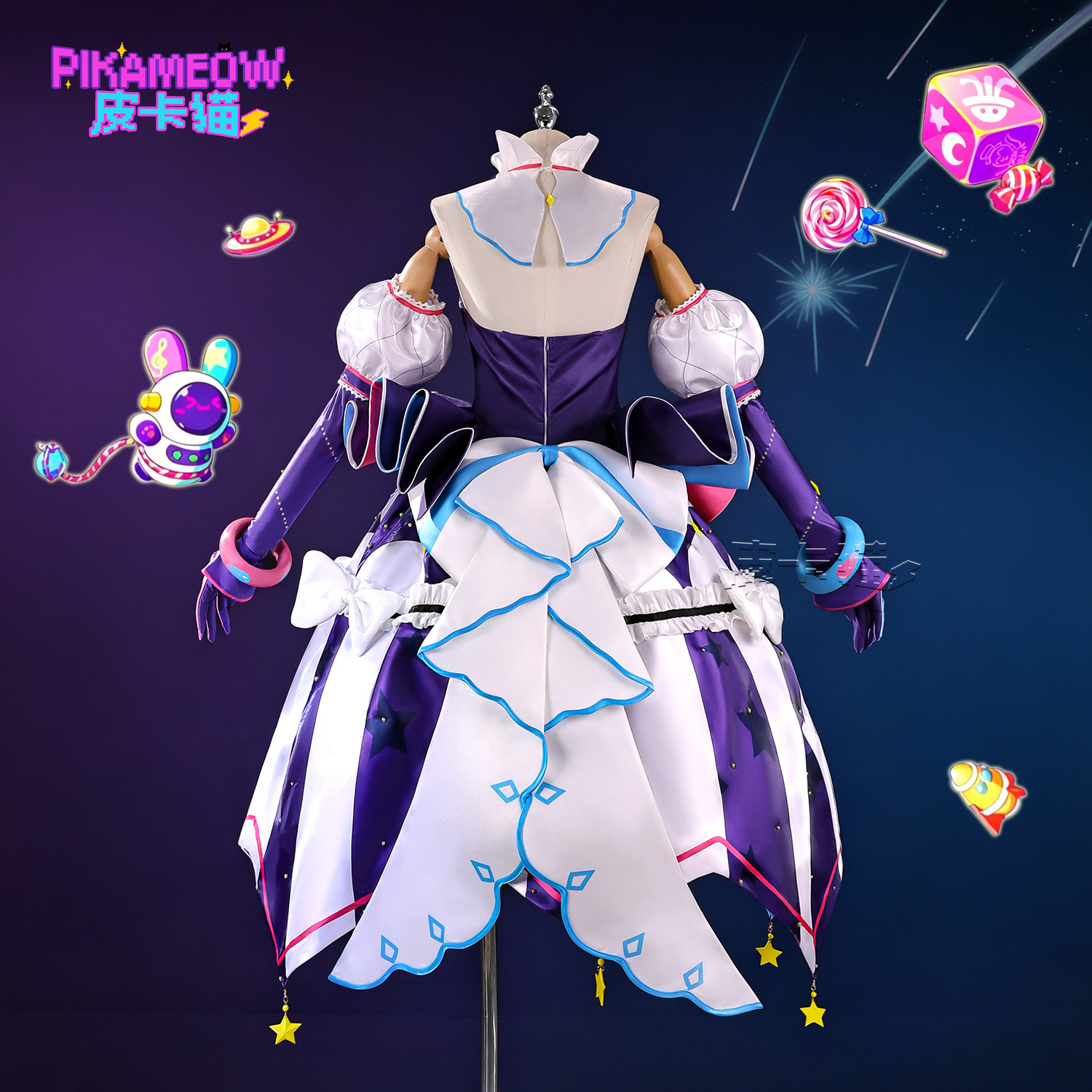 Project SEKAI Wonderlands×Show - Anime Cosplay Pink recension och pris