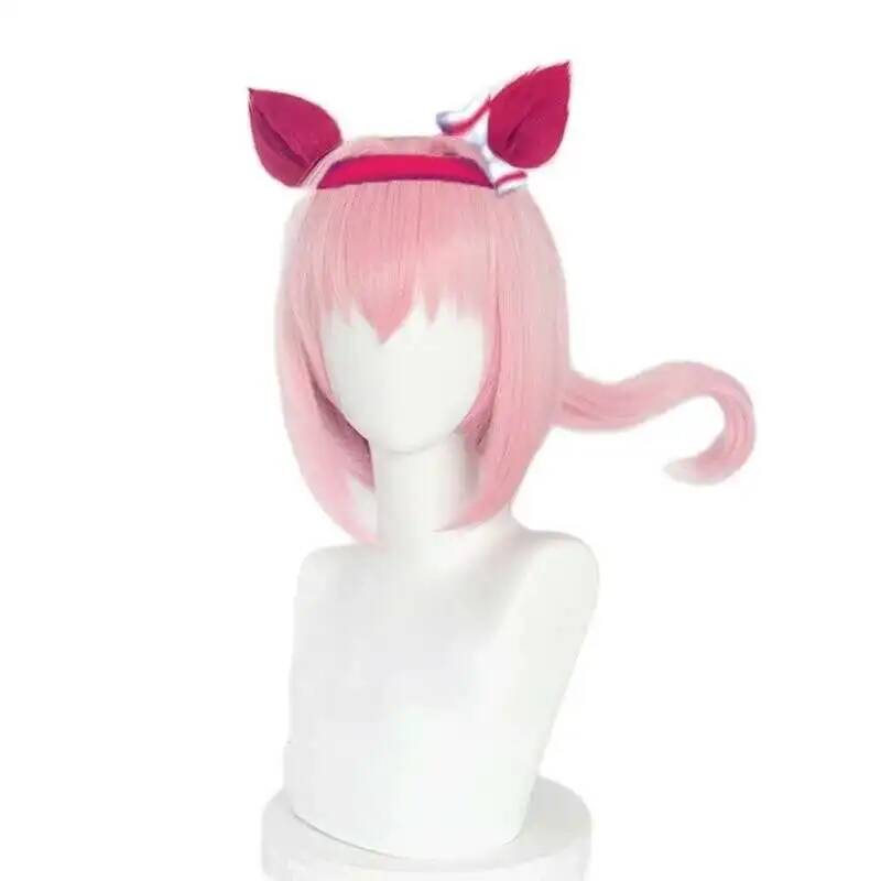 Uma Musume Haru Urara Cosplay  - Anime Cosplay Pink recension och pris