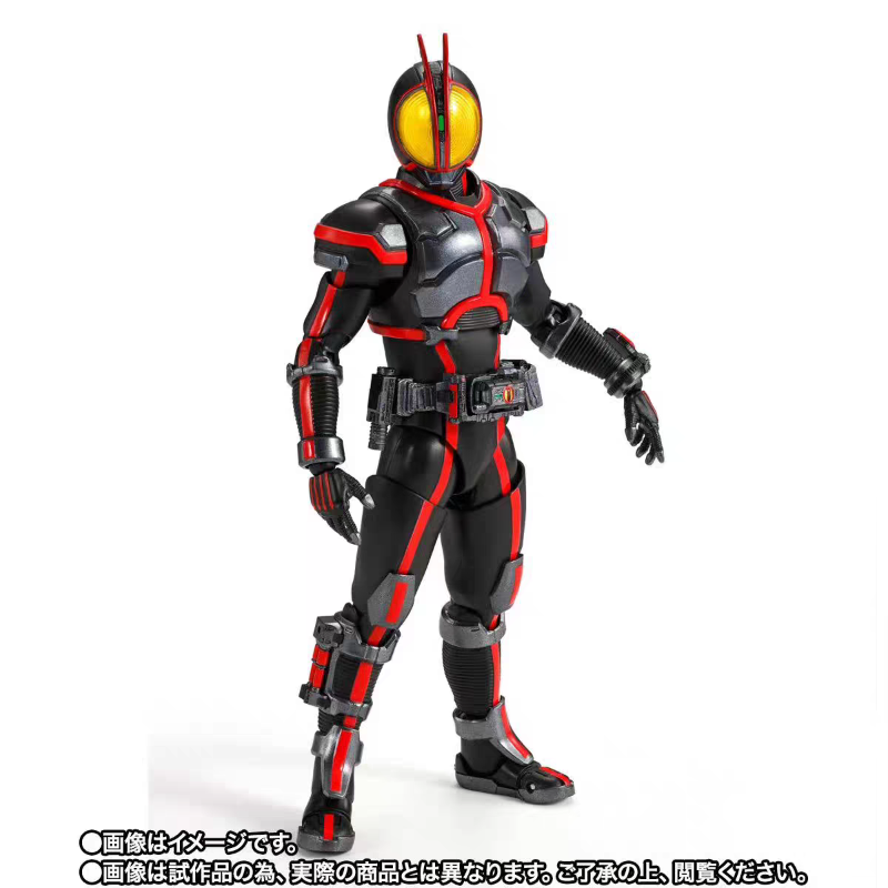 In Stock BANDAI S.H.Figuarts S - Bandai Tamashii Nations S.H.Figuarts recension och pris