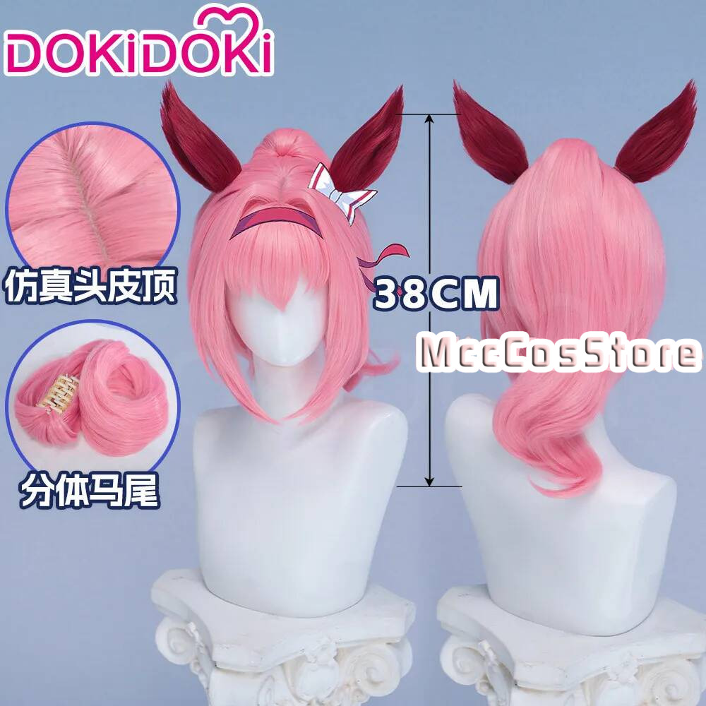Umamusume Haru Urara Cosplay W - Anime Cosplay Pink recension och pris