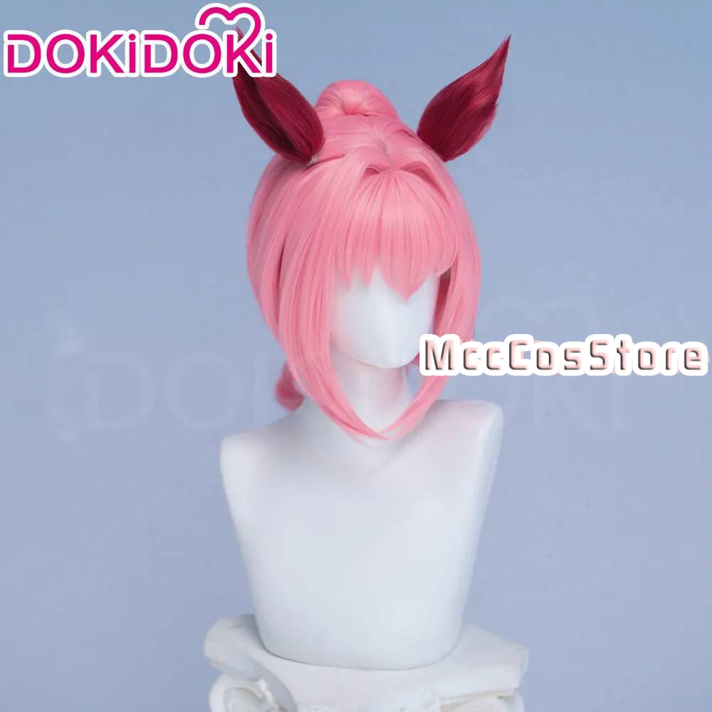 Umamusume Haru Urara Cosplay W - Anime Cosplay Pink recension och pris