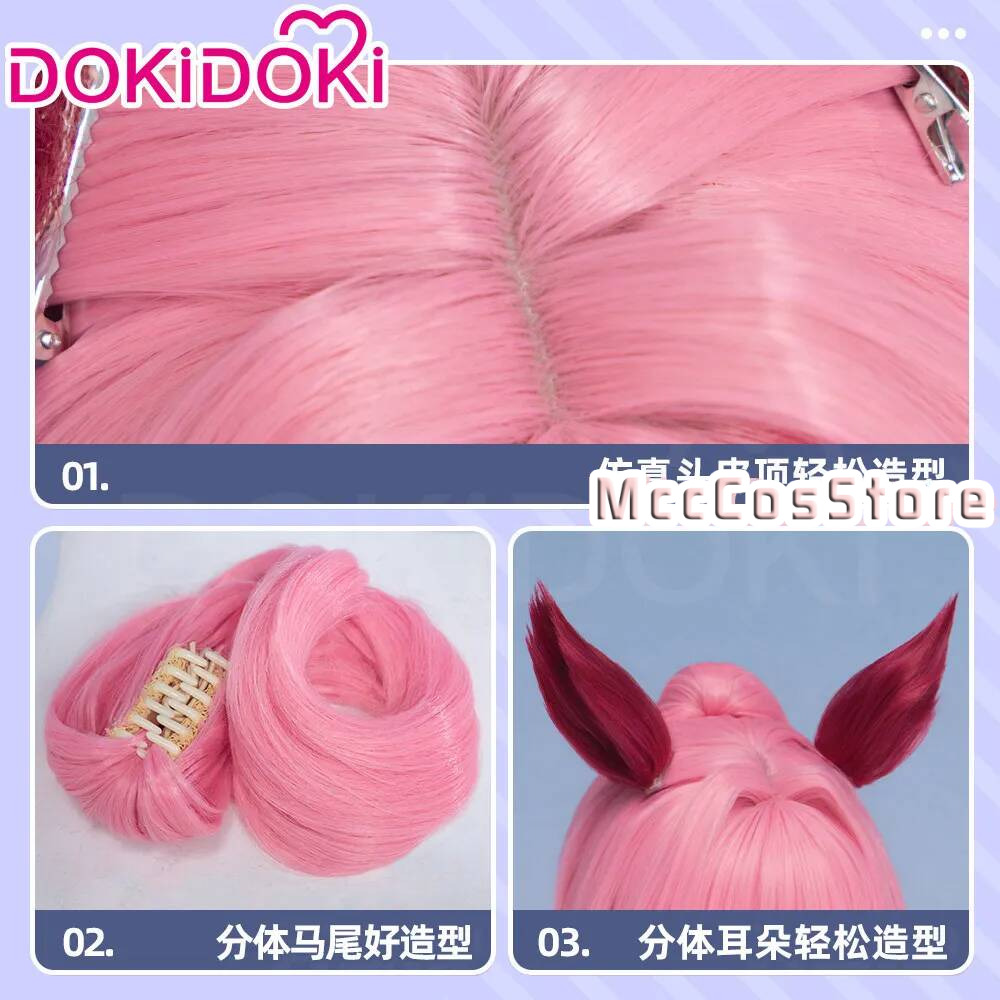 Umamusume Haru Urara Cosplay W - Anime Cosplay Pink recension och pris
