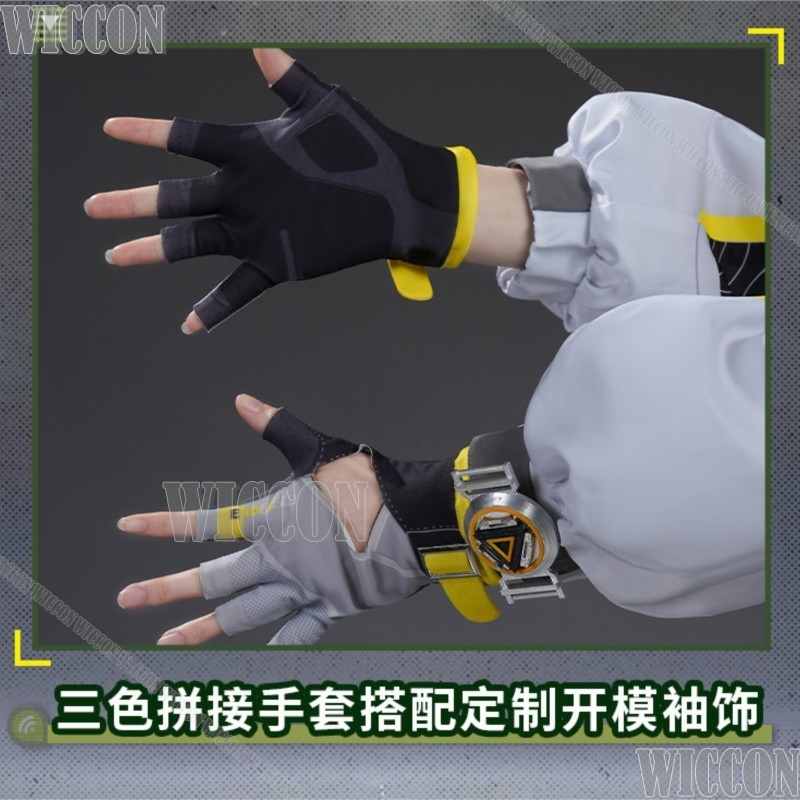 Arknights Endfield fluorite Co - Anime Cosplay Outfits Female recension och pris