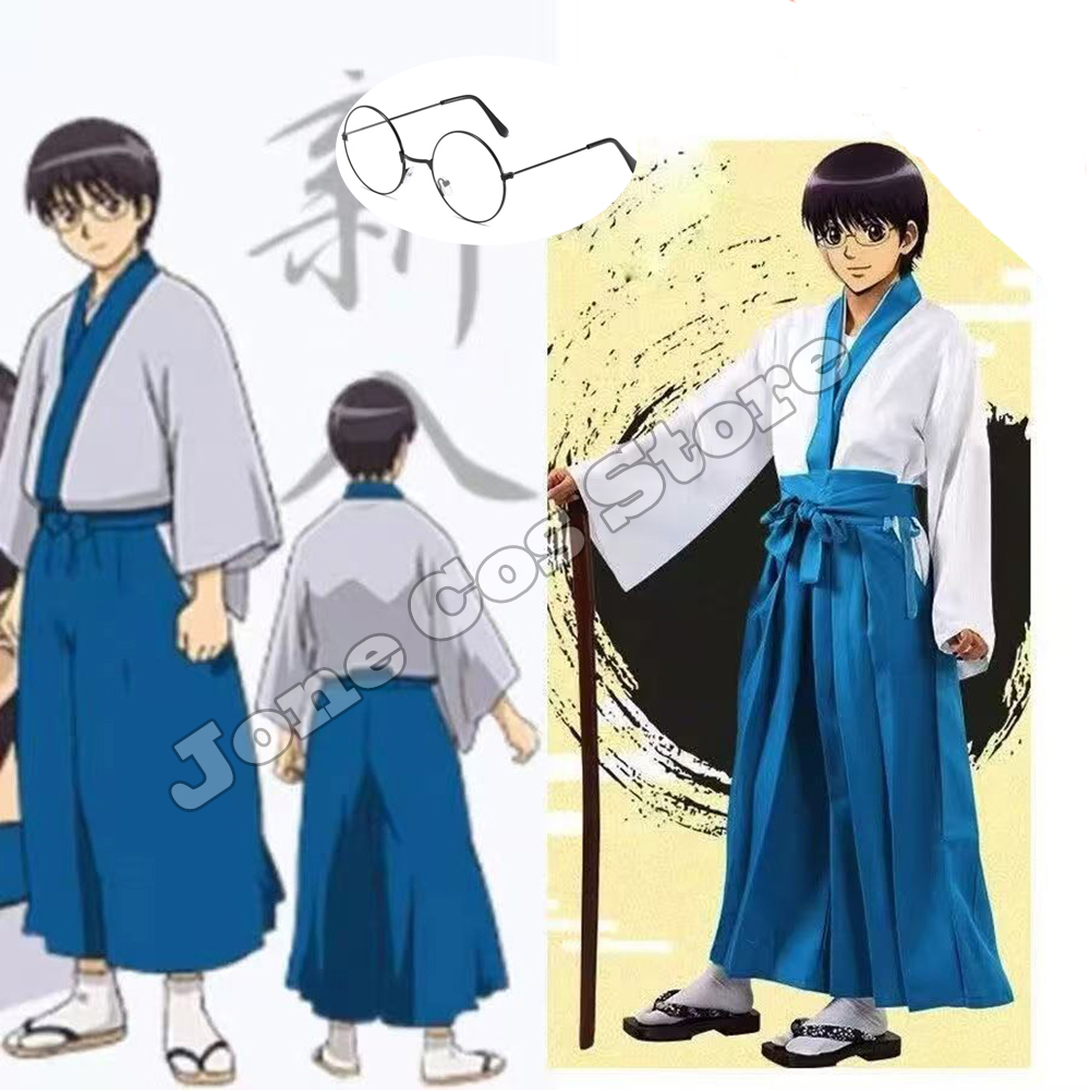 Shimura Shinpachi Cosplay Cost - Anime Cosplay Kimono recension och pris