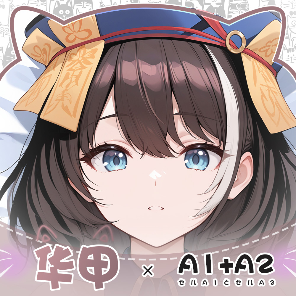 Game ROC Hwah Jah Azur Lane Hu - Anime Cosplay Otaku recension och pris