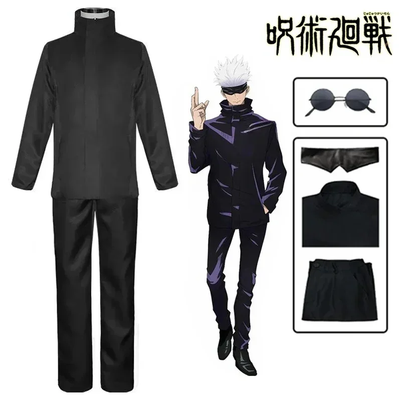 Anime Jujutsu Satoru Gojo Cosp - Anime Cosplay Eyes recension och pris