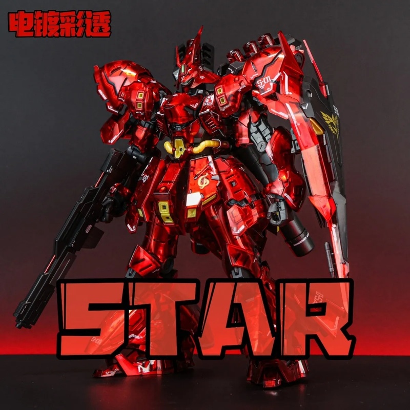 STAR RG 1/144 Sazabi Electropl - Bandai Gundam Rg recension och pris