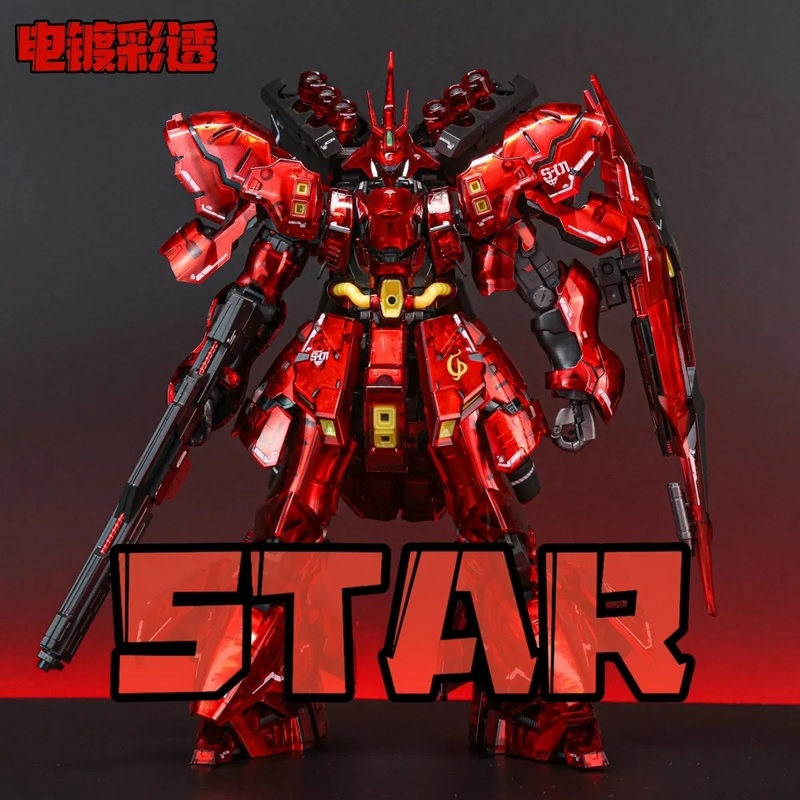 STAR RG 1/144 Sazabi Electropl - Bandai Gundam Rg recension och pris