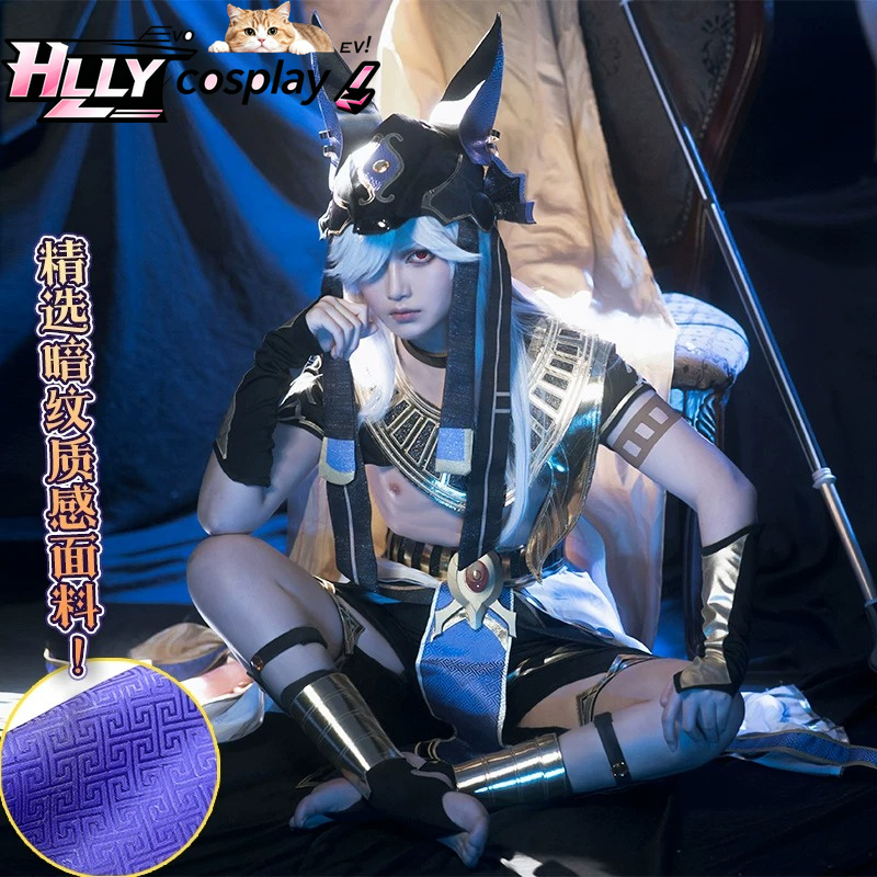 Genshin Impact Cyno Cosplay Co - Anime Cosplay Outfits Female recension och pris