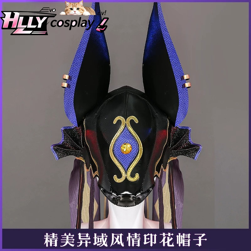 Genshin Impact Cyno Cosplay Co - Anime Cosplay Outfits Female recension och pris