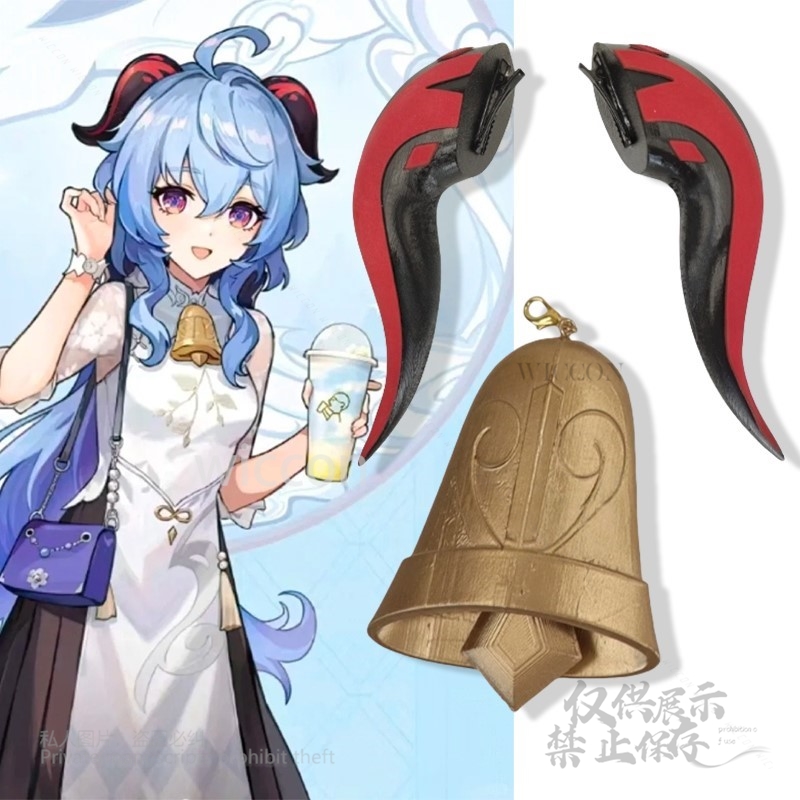 Game Genshin Impact Cosplay 3D - Anime Cosplay Female recension och pris