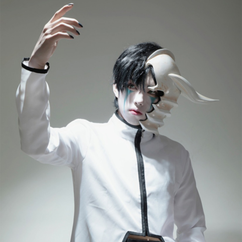 Anime Bleach Ulquiorra's Cospl - Bleach Captain Coat recension och pris