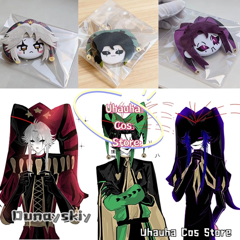 aBc01 3pcs The Freak Circus Pi - Anime Cosplay Diy recension och pris