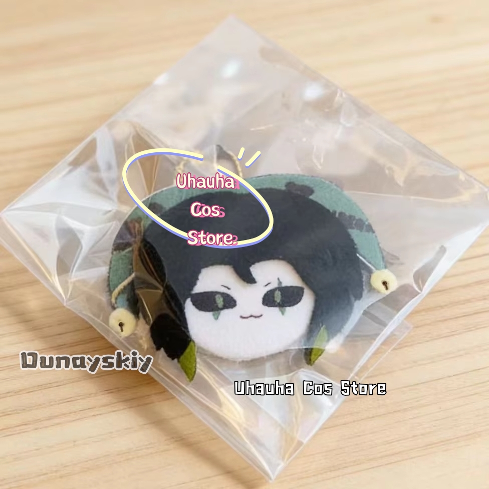aBc01 3pcs The Freak Circus Pi - Anime Cosplay Diy recension och pris