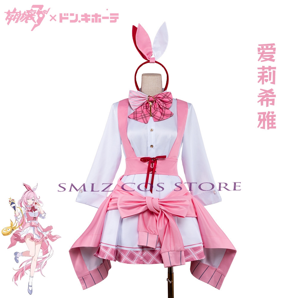 Honkai Impact 3 Elysia Cosplay - Anime Cosplay Pink recension och pris