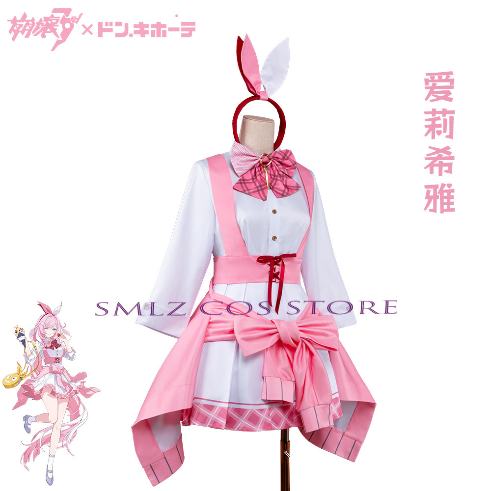 Honkai Impact 3 Elysia Cosplay - Anime Cosplay Pink recension och pris