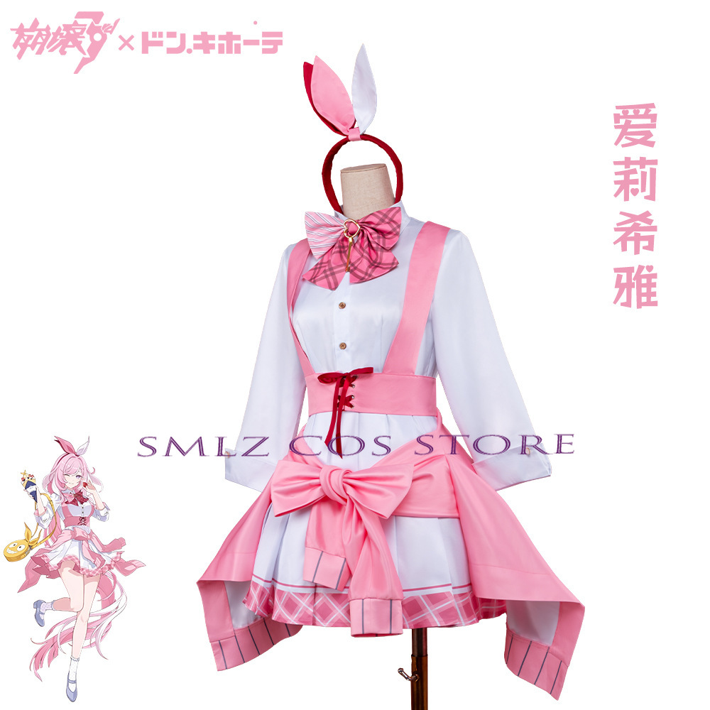 Honkai Impact 3 Elysia Cosplay - Anime Cosplay Pink recension och pris